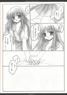 (C62) [Chronolog (Sakurazawa Izumi)] Night with a clouded-over moon (Suigetsu) - page 23