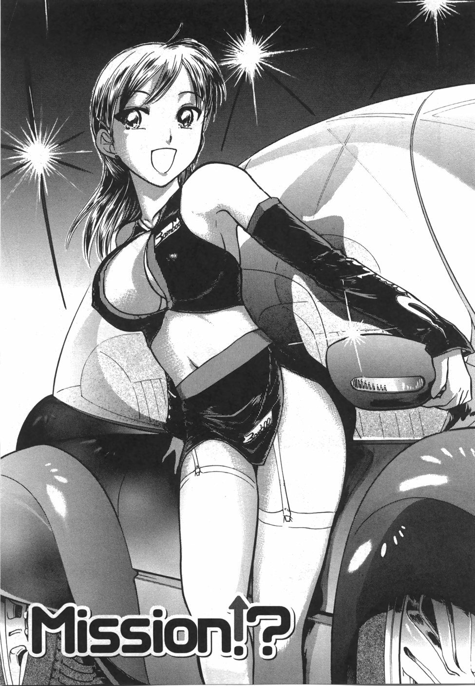 [Ayasaka Mitsune] Seifuku de Ikou. | Groovy Working Girl!! page 176 full