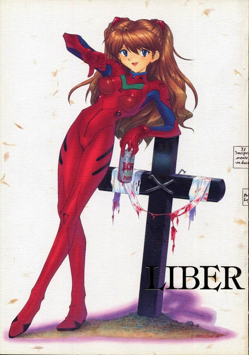 (C53) [Chimatsuriya Honpo (Asanagi Aoi)] LIBERTE (Neon Genesis Evangelion) page 1 full