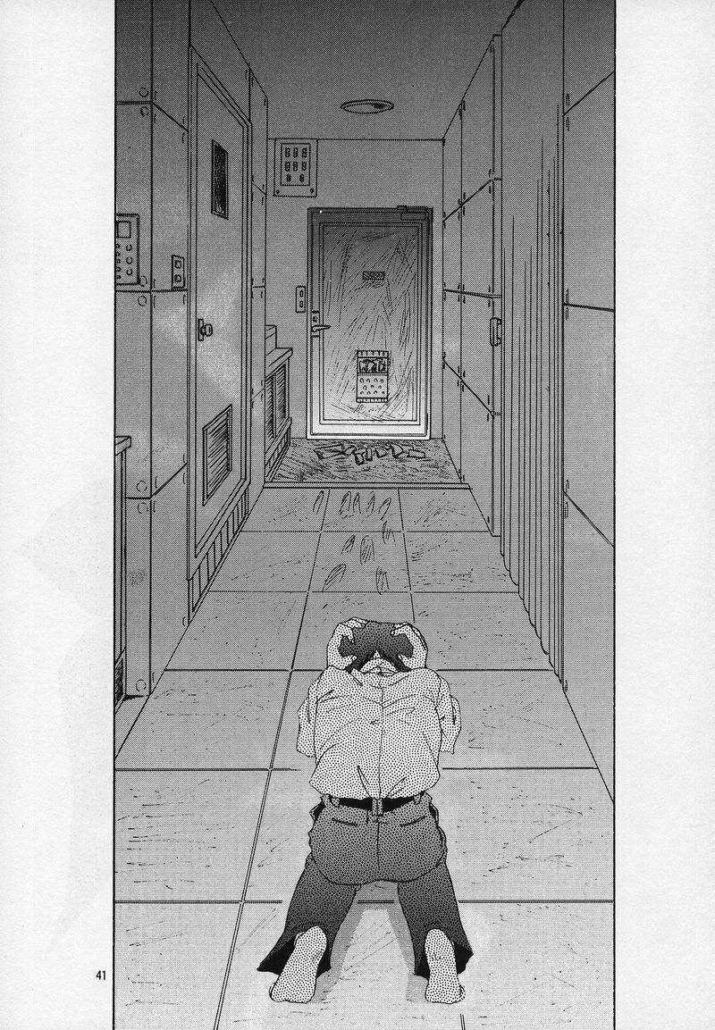 (C53) [Chimatsuriya Honpo (Asanagi Aoi)] LIBERTE (Neon Genesis Evangelion) page 38 full