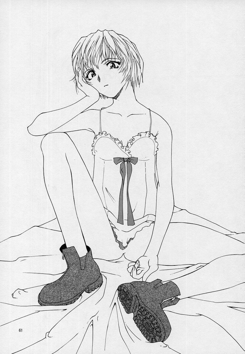 (C53) [Chimatsuriya Honpo (Asanagi Aoi)] LIBERTE (Neon Genesis Evangelion) page 58 full