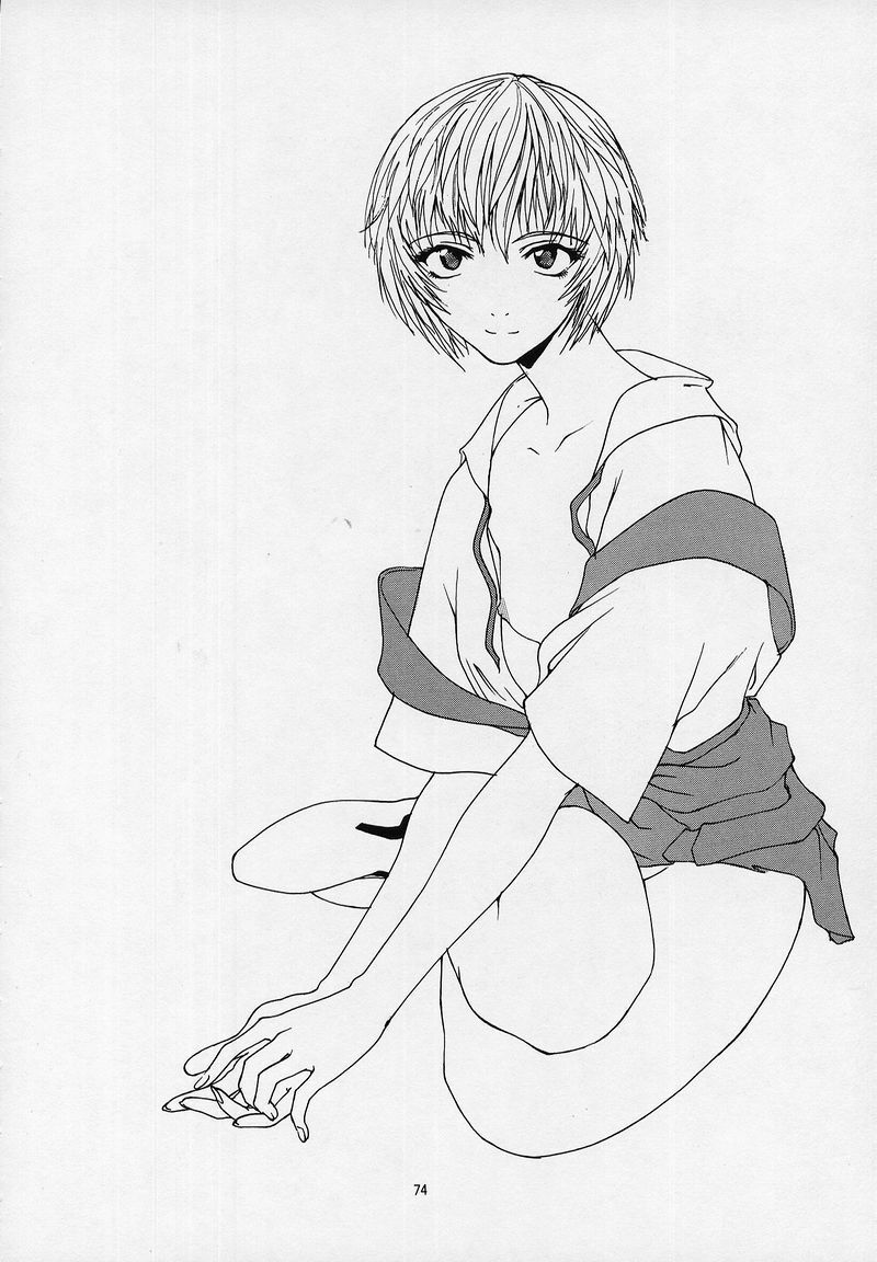 (C53) [Chimatsuriya Honpo (Asanagi Aoi)] LIBERTE (Neon Genesis Evangelion) page 71 full