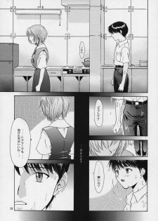 (C53) [Chimatsuriya Honpo (Asanagi Aoi)] LIBERTE (Neon Genesis Evangelion) - page 26