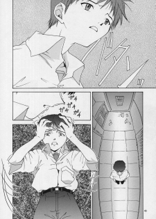 (C53) [Chimatsuriya Honpo (Asanagi Aoi)] LIBERTE (Neon Genesis Evangelion) - page 37