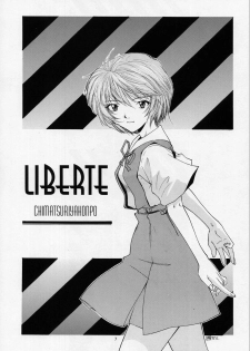 (C53) [Chimatsuriya Honpo (Asanagi Aoi)] LIBERTE (Neon Genesis Evangelion) - page 4