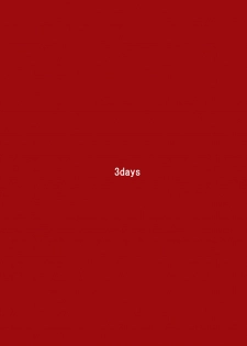 [MANIAC STREET] 3 Days (Neon Genesis Evangelion)