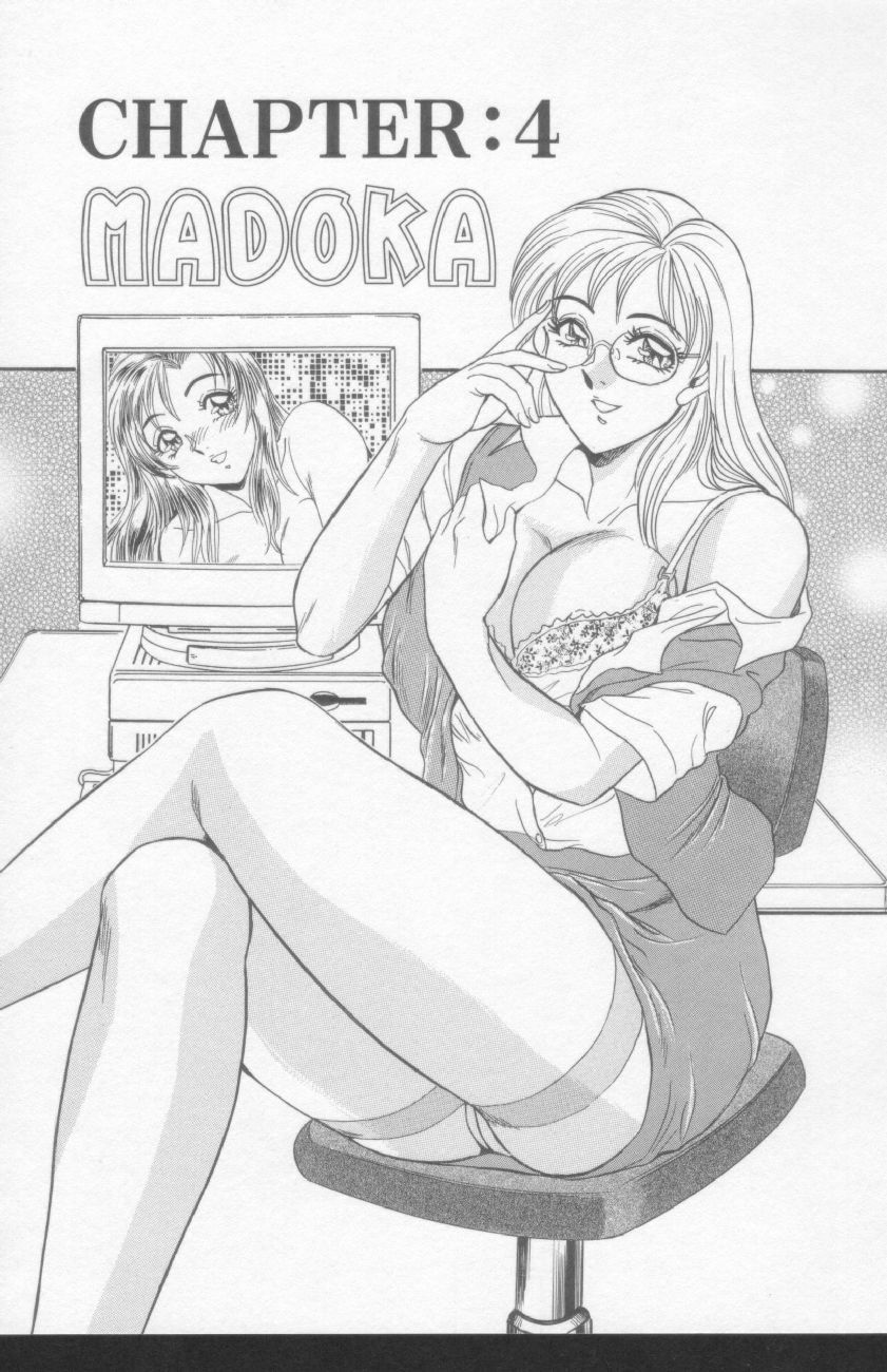 [Tsukushino Makoto] OL Injuu Yuugi | Office Lady Lewd beast play page 63 full