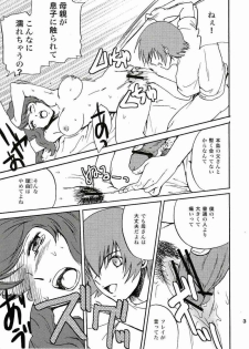 (C69) [Koutatsu Dennou Koushi (Gunblaster Itou)] SEED na MAMA san (Gundam Seed) [2006-01-29 Kai] - page 38