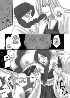 (C70) [Maxi (Puti)] Bankai ~ Unohana Kuzushi ~ [Bankai Unohana Retsu Kuzushi] (Bleach) [English] [H4chan] - page 8