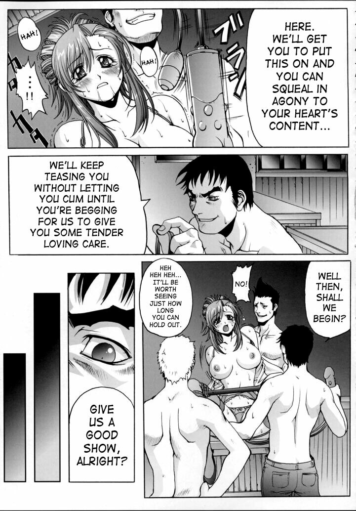 (C63) [Wolkenkratzer (Bontenkarasu)] Blind Faith (Onegai Teacher) [English] [SaHa] page 20 full