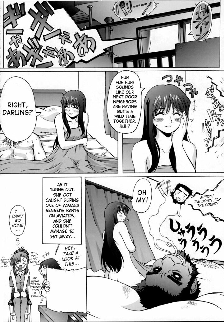 (C63) [Wolkenkratzer (Bontenkarasu)] Blind Faith (Onegai Teacher) [English] [SaHa] page 35 full