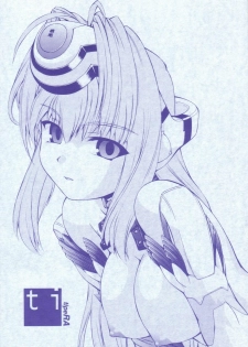 (C63) [MANITOU (Nakajima Rei)] ti tipeRA (Xenosaga)