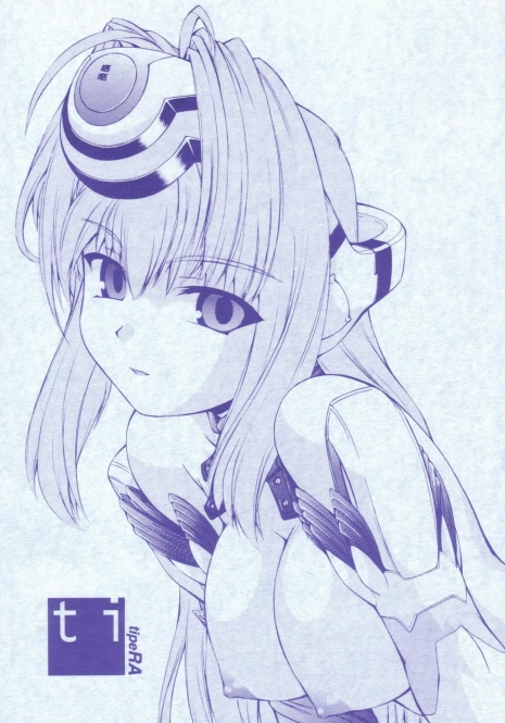 (C63) [MANITOU (Nakajima Rei)] ti tipeRA (Xenosaga)