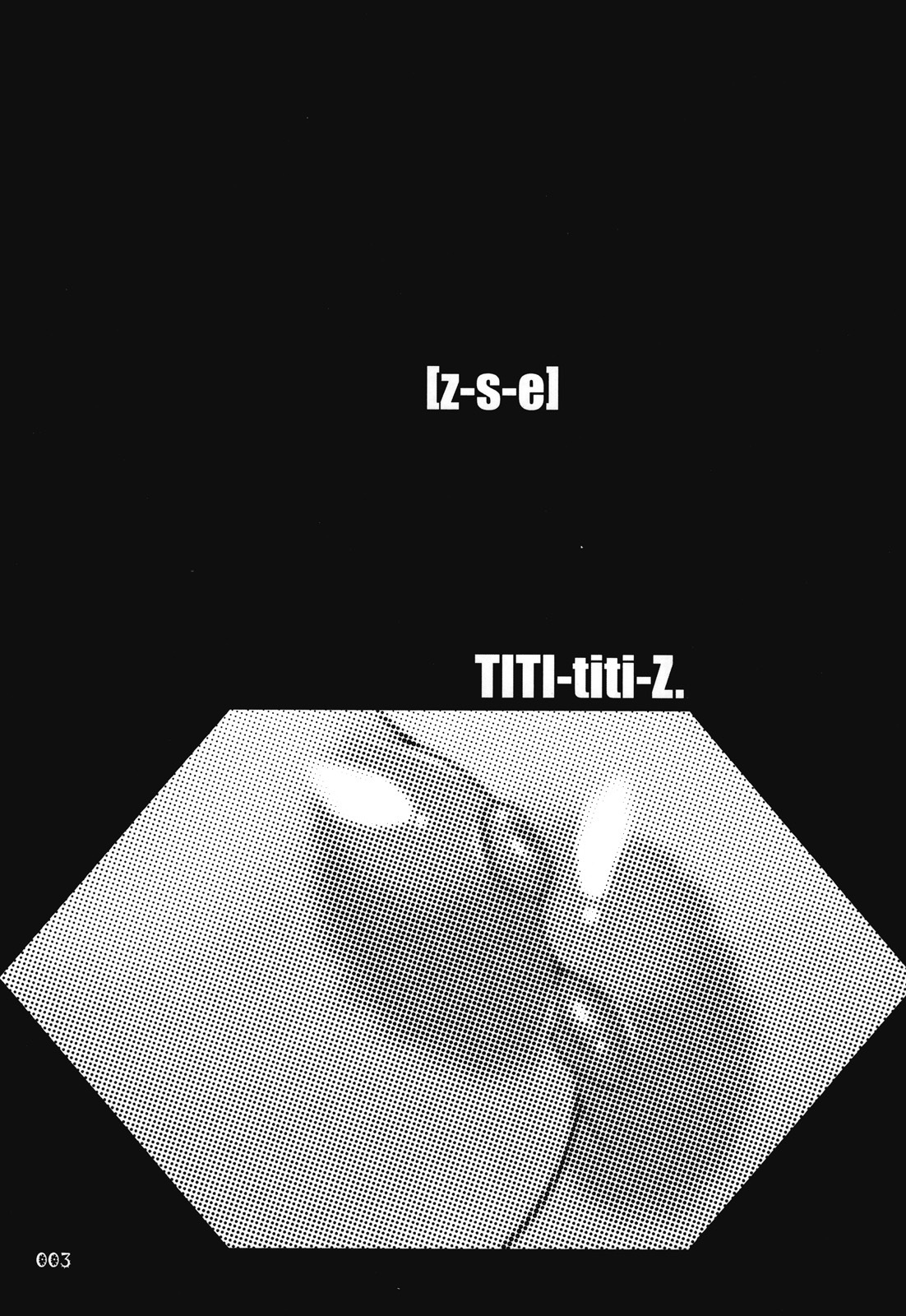 [z-s-e] Titi-Titi-Z. (Otomedius -Parodious series-) page 2 full