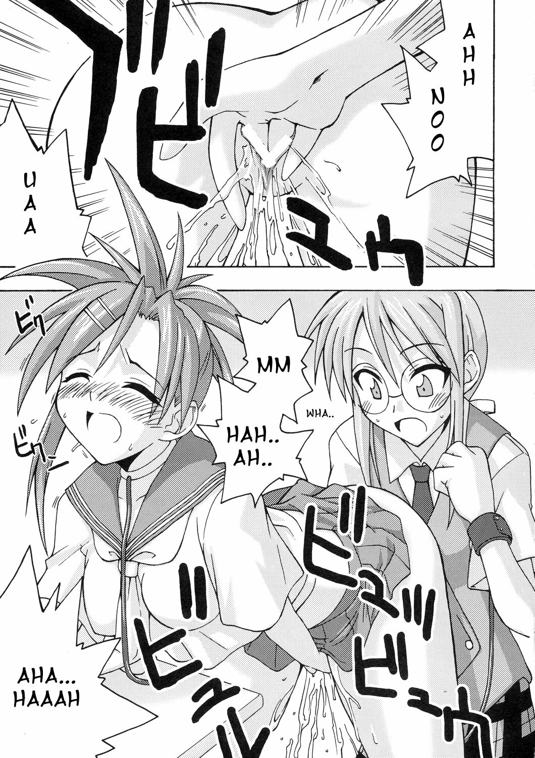 (C66) [FruitsJam (Mikagami Sou)] Ura Mahou Sensei Jamma! 4 (Mahou Sensei Negima!) [English] [OneofaKind] page 25 full