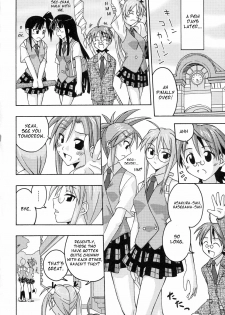 (C66) [FruitsJam (Mikagami Sou)] Ura Mahou Sensei Jamma! 4 (Mahou Sensei Negima!) [English] [OneofaKind] - page 32