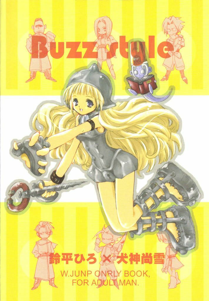 [HEART-WORK, BAKUGEKI MONKEYS (Suzuhira Hiro, Inugami Naoyuki)] Buzz Style (Various) page 46 full
