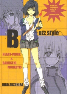 [HEART-WORK, BAKUGEKI MONKEYS (Suzuhira Hiro, Inugami Naoyuki)] Buzz Style (Various)