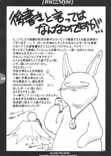 [HEART-WORK, BAKUGEKI MONKEYS (Suzuhira Hiro, Inugami Naoyuki)] Buzz Style (Various) - page 44