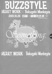 [HEART-WORK, BAKUGEKI MONKEYS (Suzuhira Hiro, Inugami Naoyuki)] Buzz Style (Various) - page 45