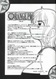 (CR32) [KENIX (Ninnin!)] ORANGE PIE Vol.2 (One Piece) [English] [SaHa] - page 31