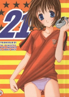 (C68) [Emode (Sanada Rin)] 21 (Eyeshield 21)