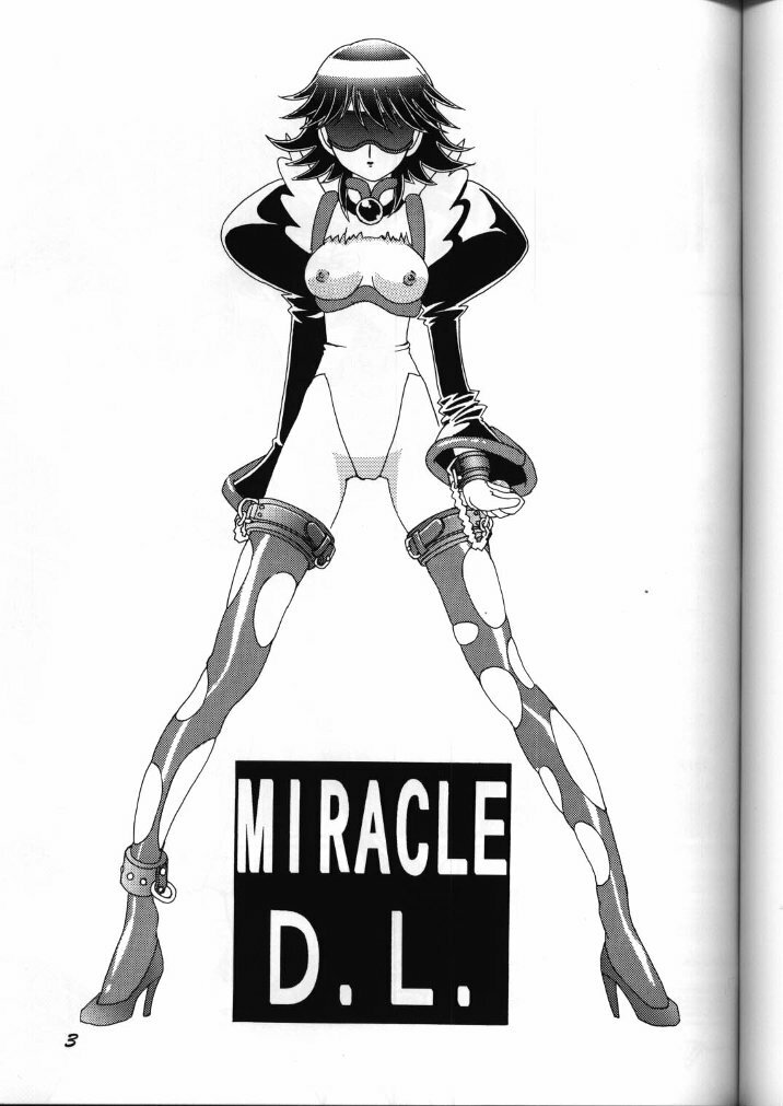 (C59) [Studio Mizuyokan (Lightest Star)] MIRACLE D.L. (Corrector Yui) page 2 full