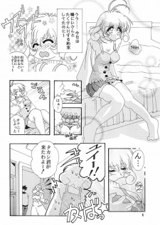 (C57) [Studio Mizuyokan (Lightest Star)] CORRECTOR!! (Corrector Yui) - page 5