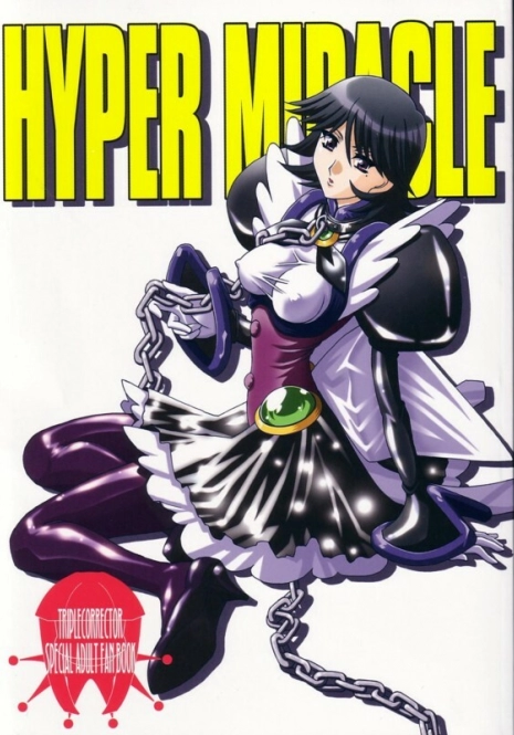 (CR30) [Studio Mizuyokan (Higashitotsuka Raisuta)] HYPER MIRACLE (Corrector Yui)