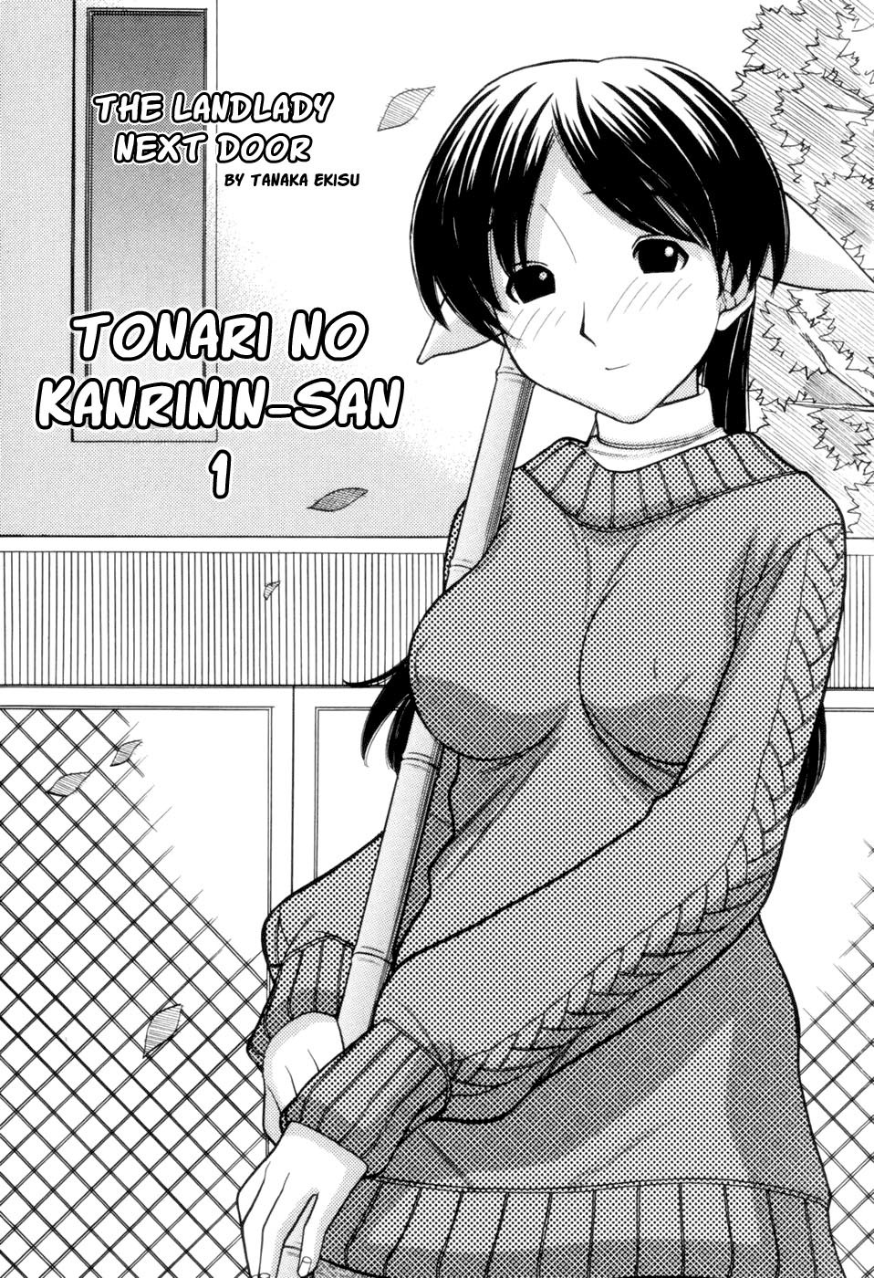 [Tanaka-Ex] Tonari no Kanrinin-san (Tsutanai Joou-sama - Childish Queen) [English] page 1 full