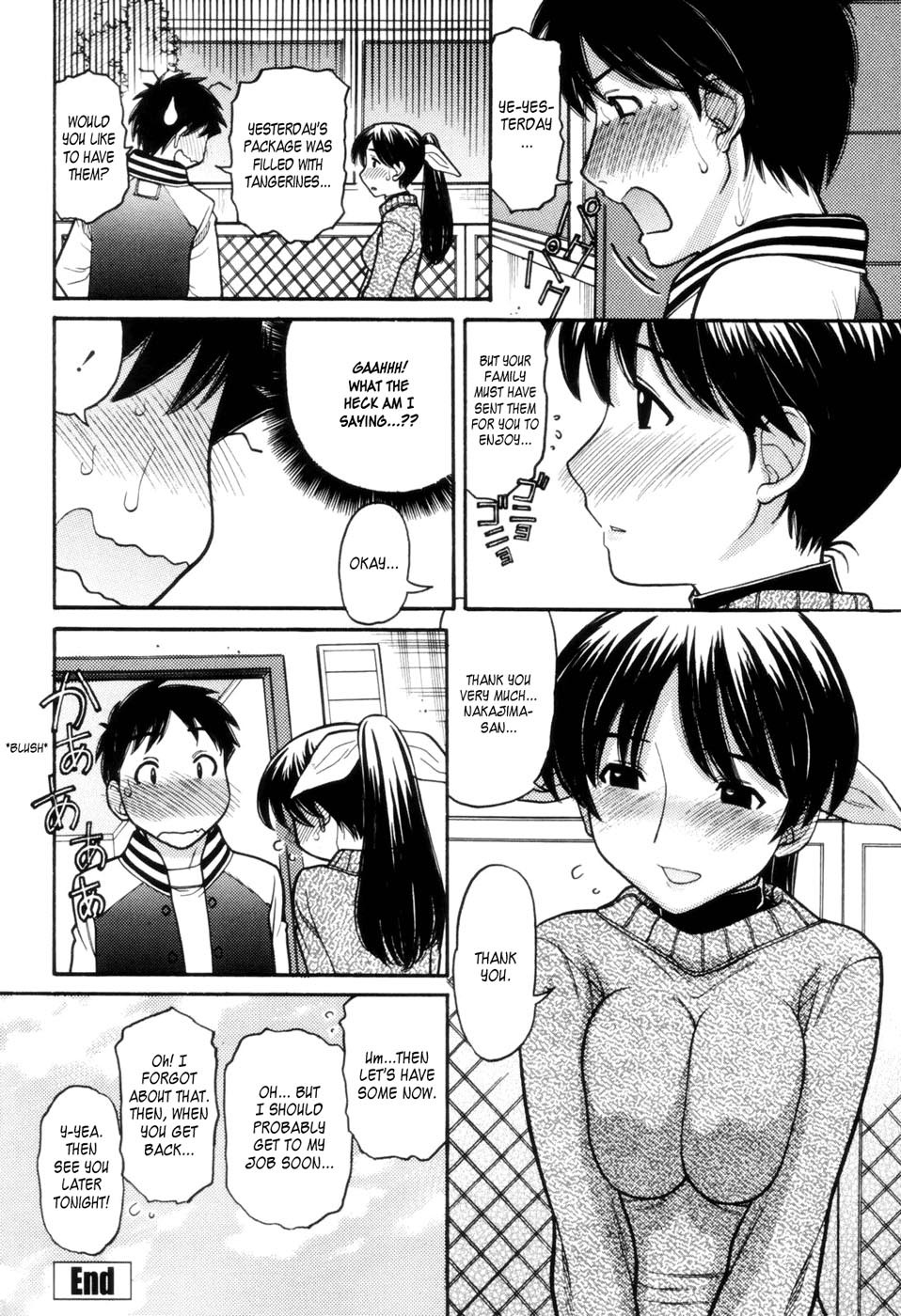 [Tanaka-Ex] Tonari no Kanrinin-san (Tsutanai Joou-sama - Childish Queen) [English] page 34 full