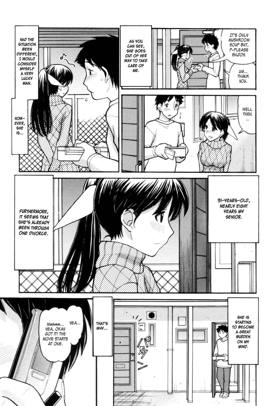 [Tanaka-Ex] Tonari no Kanrinin-san (Tsutanai Joou-sama - Childish Queen) [English] page 4 full