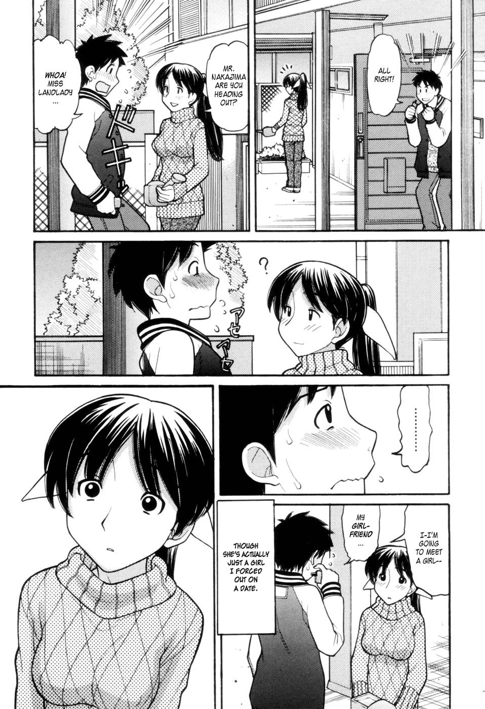 [Tanaka-Ex] Tonari no Kanrinin-san (Tsutanai Joou-sama - Childish Queen) [English] page 5 full