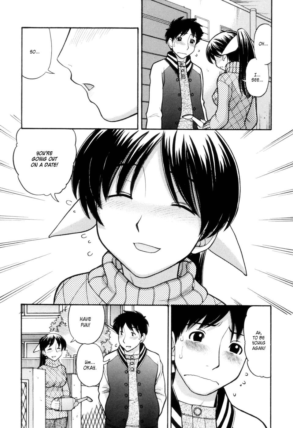 [Tanaka-Ex] Tonari no Kanrinin-san (Tsutanai Joou-sama - Childish Queen) [English] page 6 full