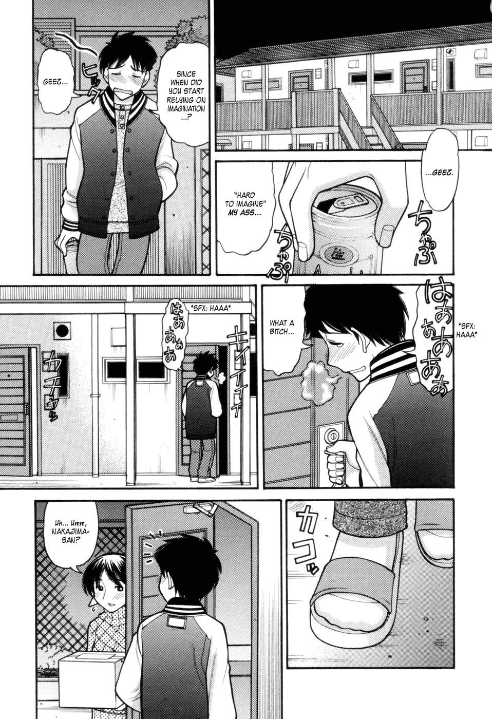 [Tanaka-Ex] Tonari no Kanrinin-san (Tsutanai Joou-sama - Childish Queen) [English] page 9 full