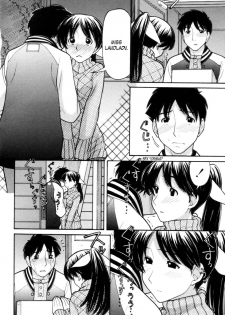 [Tanaka-Ex] Tonari no Kanrinin-san (Tsutanai Joou-sama - Childish Queen) [English] - page 12