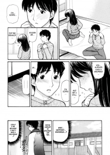 [Tanaka-Ex] Tonari no Kanrinin-san (Tsutanai Joou-sama - Childish Queen) [English] - page 32