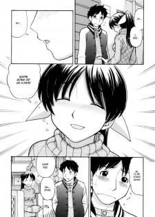 [Tanaka-Ex] Tonari no Kanrinin-san (Tsutanai Joou-sama - Childish Queen) [English] - page 6