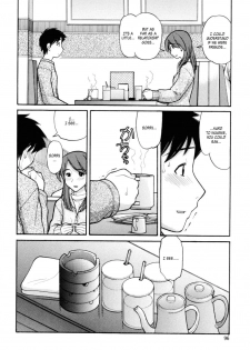 [Tanaka-Ex] Tonari no Kanrinin-san (Tsutanai Joou-sama - Childish Queen) [English] - page 8