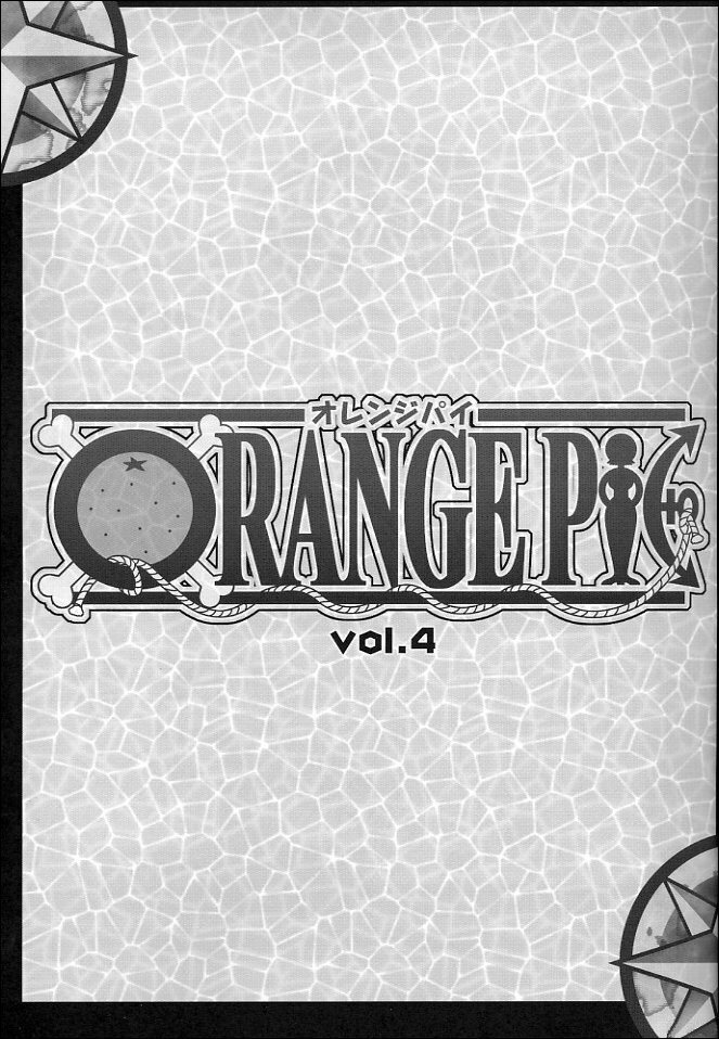 (C65) [KENIX (Ninnin!)] ORANGE PIE Vol.4 (One Piece) [English] [SaHa] page 2 full