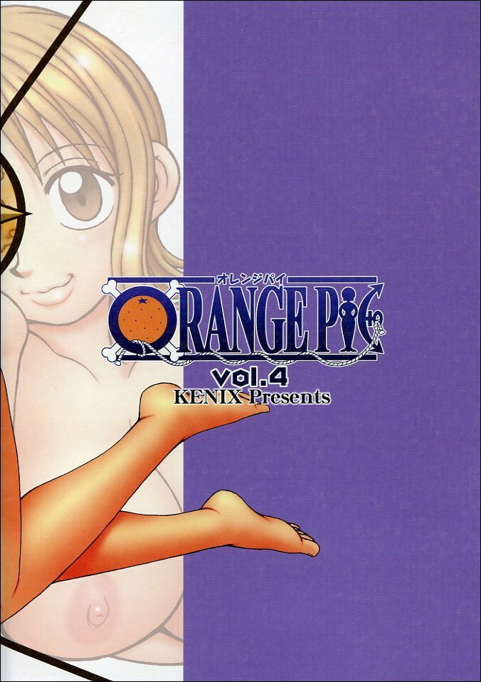 (C65) [KENIX (Ninnin!)] ORANGE PIE Vol.4 (One Piece) [English] [SaHa] page 34 full