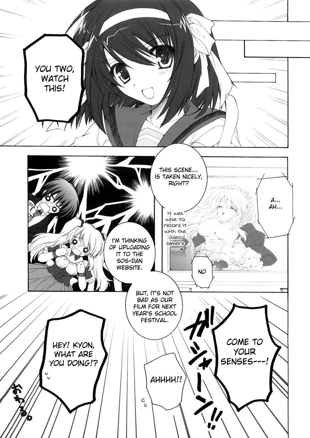 (SC32) [Pyonpyororin (Akoko.)] Mikurukuru (Suzumiya Haruhi no Yuuutsu) [English] [H-E] page 12 full