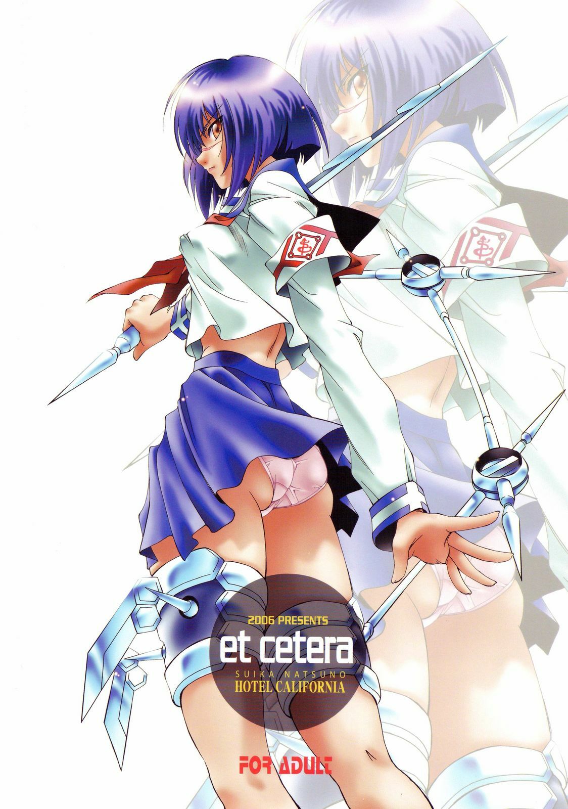 (C71) [Hotel California (Natsuno Suika)] et cetera (Busou Renkin, D.Gray-man) page 18 full