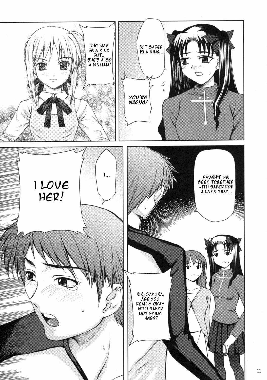 (C66) [Precious Heart (Yamasaki Atsushi)] Tsukiyo no Himegoto (Fate/stay night) [English] page 10 full