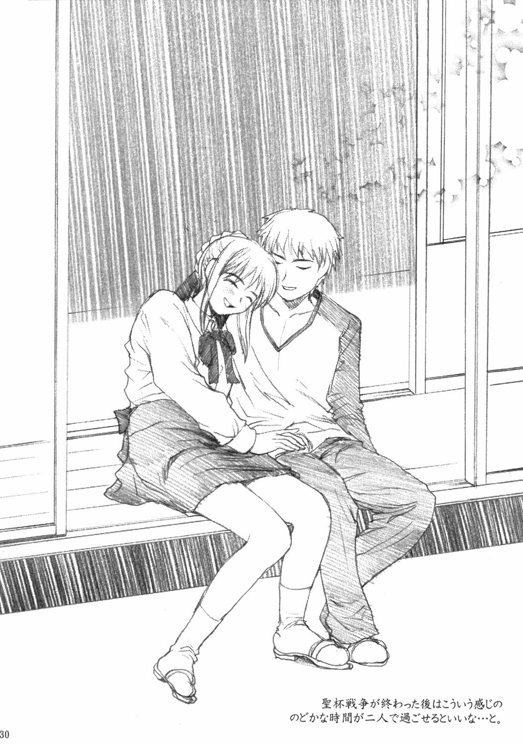 (C66) [Precious Heart (Yamasaki Atsushi)] Tsukiyo no Himegoto (Fate/stay night) [English] page 29 full