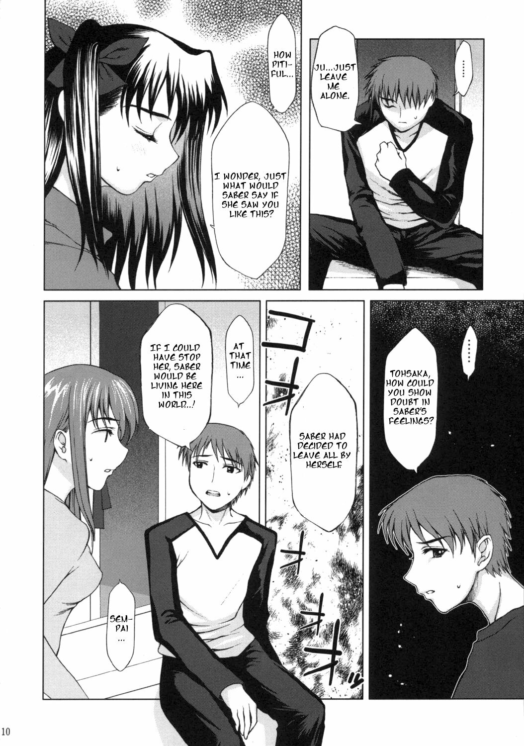 (C66) [Precious Heart (Yamasaki Atsushi)] Tsukiyo no Himegoto (Fate/stay night) [English] page 9 full