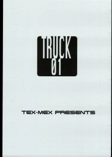 (C64) [Tex-Mex (Red Bear)] Truck 01 (SoulCalibur)