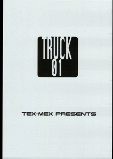 (C64) [Tex-Mex (Red Bear)] Truck 01 (SoulCalibur) - page 1