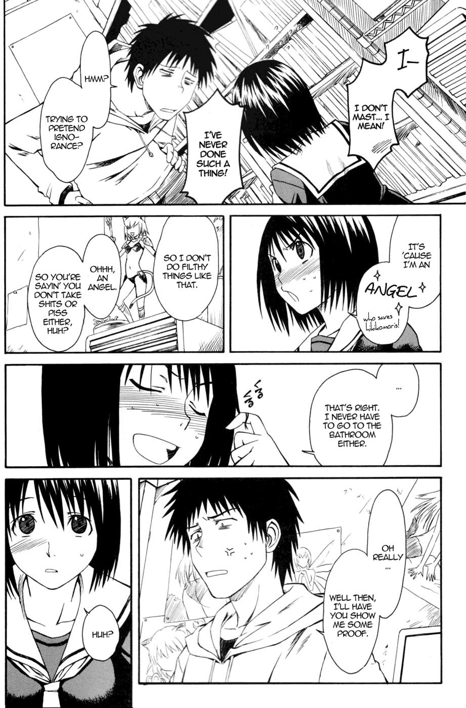 (SC34) [House of Karsea (Syouji)] Novel Graphix 2006 [Welcome to the XXX] (N.H.K ni Youkoso! [Welcome to the N.H.K.]) [English] page 5 full