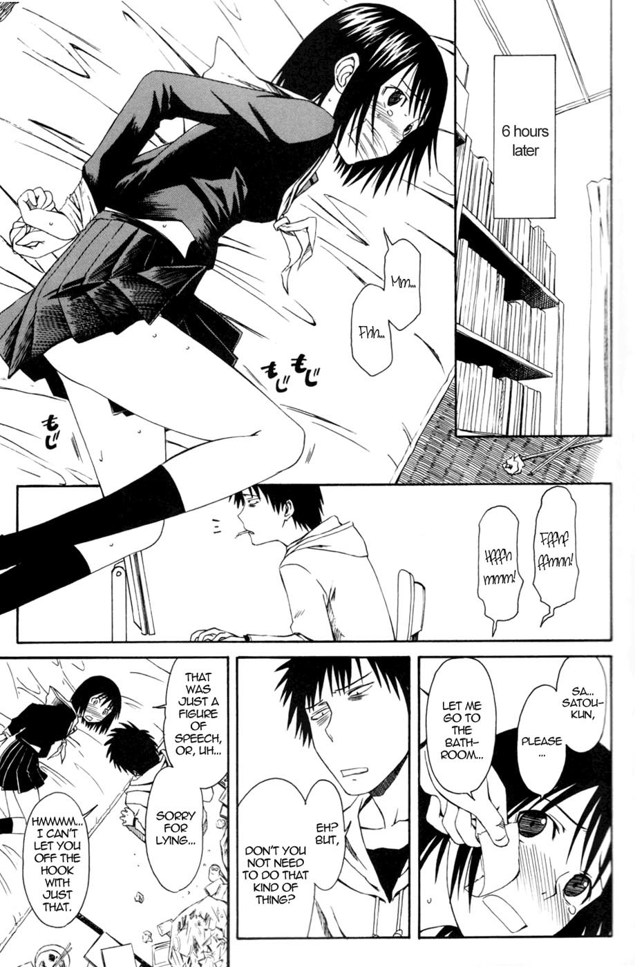 (SC34) [House of Karsea (Syouji)] Novel Graphix 2006 [Welcome to the XXX] (N.H.K ni Youkoso! [Welcome to the N.H.K.]) [English] page 6 full